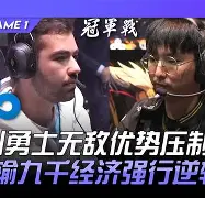 范志毅评价武磊特点并祝贺他获得金球奖 范志毅评价武磊特点并祝贺他获得金球奖